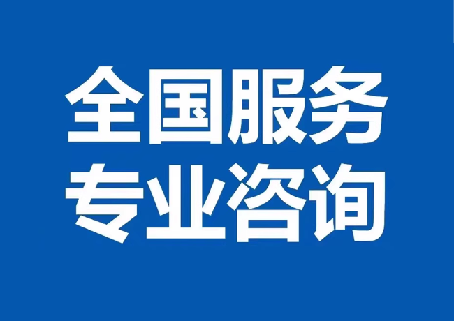 天柱封存公积金代提